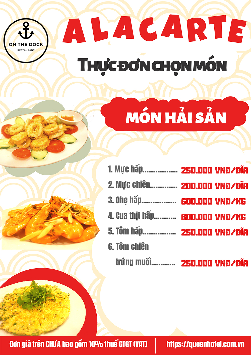 &Agrave; la carte (Thực đơn theo m&oacute;n)