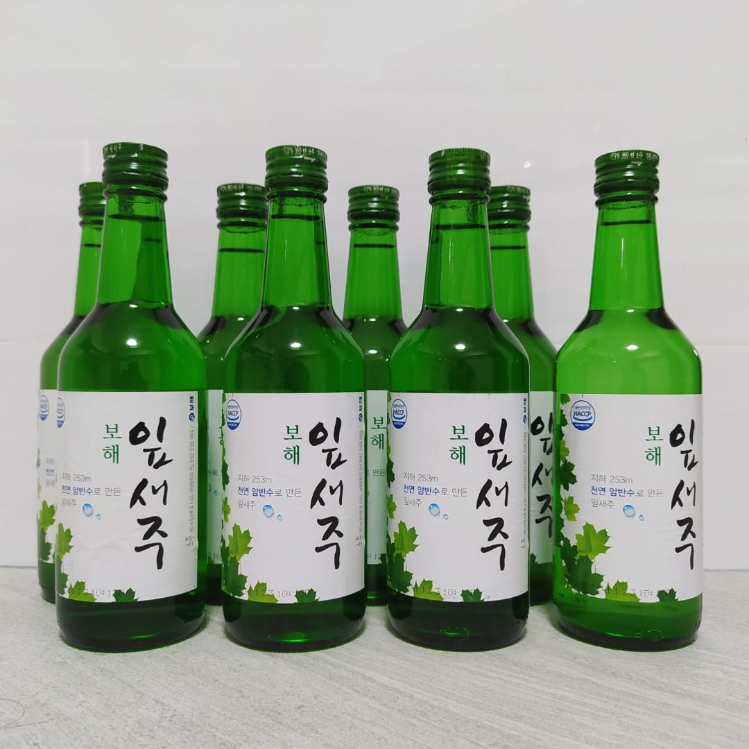 Soju Yipsejoo