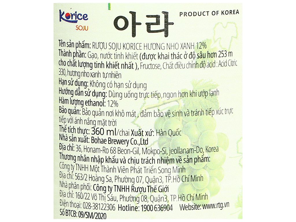 Th&agrave;nh phần ch&iacute;nh của rượu soju