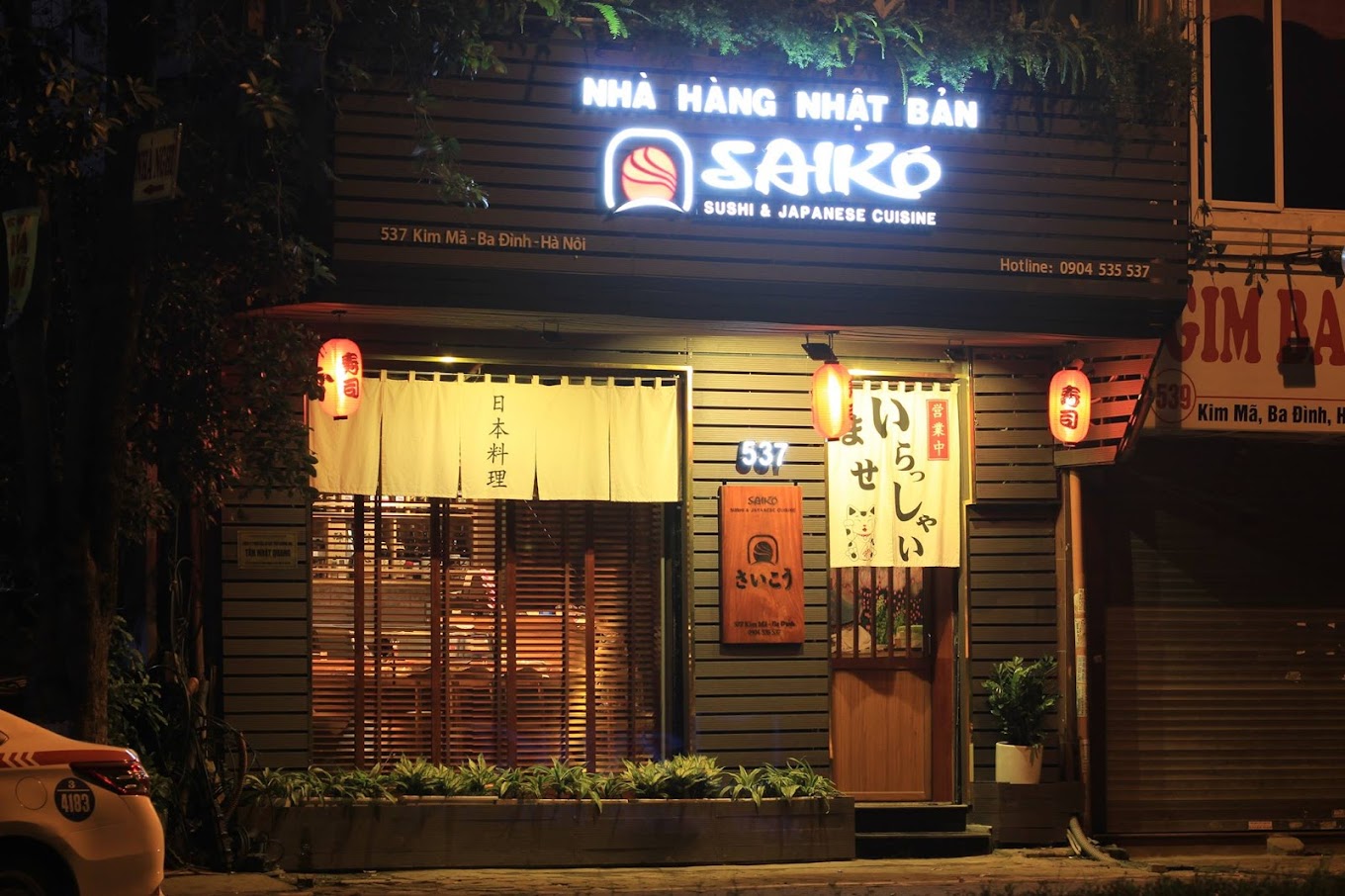 SAIKO SUSHI NHÀ HÀNG NHẬT BẢN